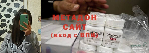 кокаин премиум Алзамай