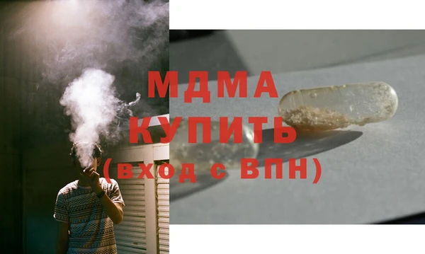 первитин Алексеевка