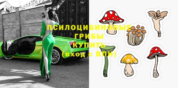 кокаин премиум Алзамай