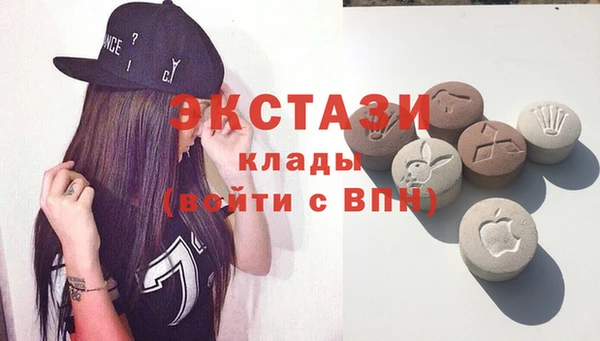 кокаин премиум Алзамай