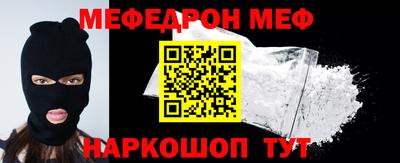кокс Изобильный