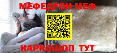 соль ск Ипатово
