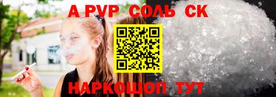 COCAINE Ирбит