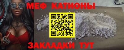 соль ск Ипатово