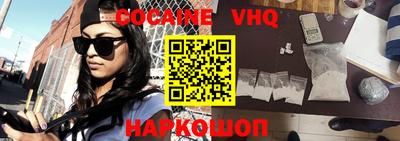 мет Ликино-Дулёво