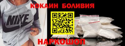 синтетический гашиш Чебаркуль