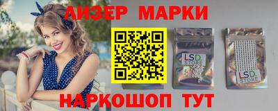 COCAINE Ирбит