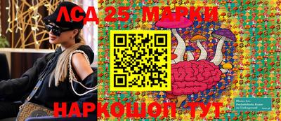 альфа пвп Чебоксары
