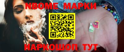 кокс Изобильный