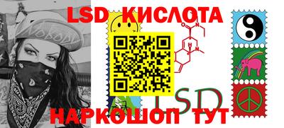 COCAINE Ирбит