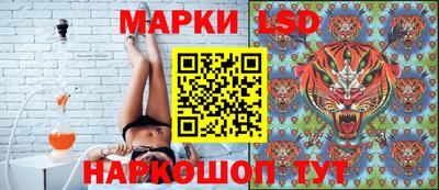 кокс Изобильный