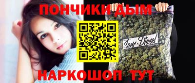 COCAINE Ирбит