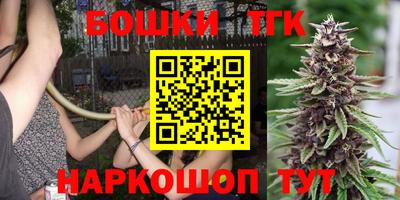 кокс Изобильный
