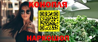 кокс Изобильный