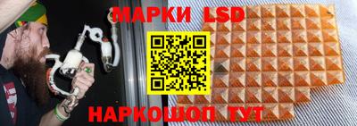 COCAINE Ирбит
