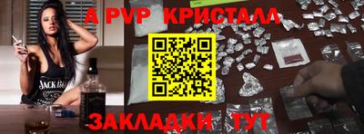 COCAINE Ирбит