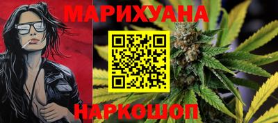 соль ск Ипатово