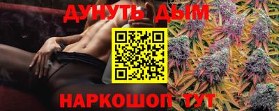 кокаин колумбия Лесосибирск