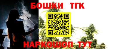 кокс Изобильный