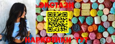COCAINE Ирбит