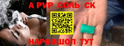 кокс Изобильный