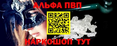 кокс Изобильный