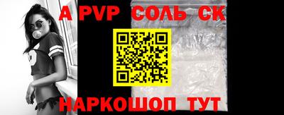 COCAINE Ирбит