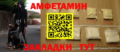кокс Изобильный