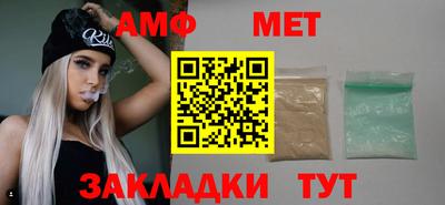 COCAINE Ирбит