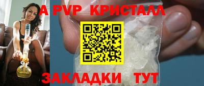 кокс Изобильный