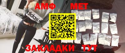 COCAINE Ирбит