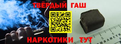 COCAINE Ирбит