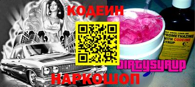 кокс Изобильный