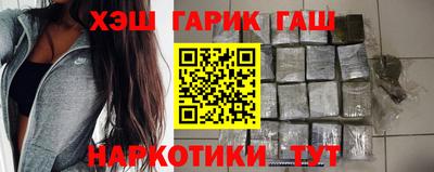 кокс Изобильный