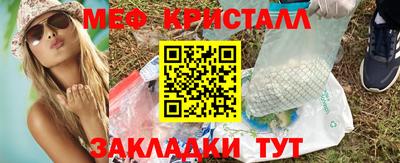 кокс Изобильный