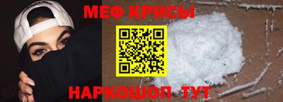соль ск Ипатово