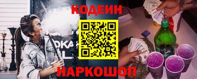 кокс Изобильный