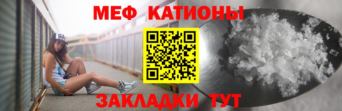 Владимир  Меф 4 MMC  Вход с VPN 