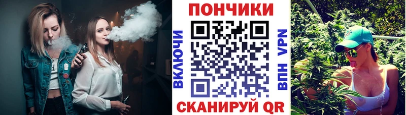 блэк спрут ссылка  Владимир  Шишки марихуана ГИДРОПОН 